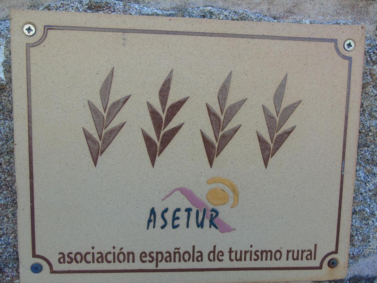 무히아 Casa De Trillo 게스트하우스 외부 사진